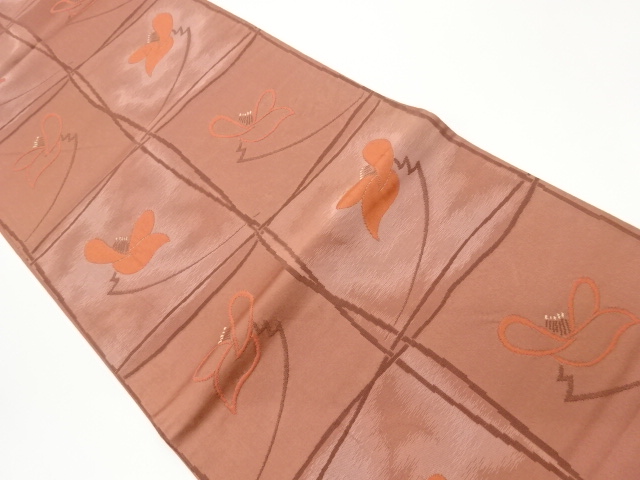 Japanese Kimono / Fukuro Obi Silk